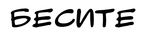 чёрный темнота скриншот