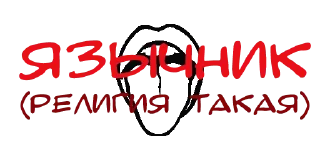 font graphics graphic design