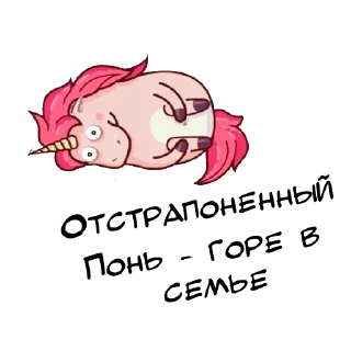 cartoon illustration drawing