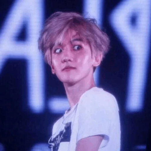 Стикер اَقدَهین ² 🕯 - 8