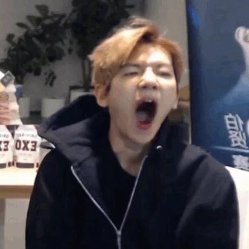 Стикер اَقدَهین ² 🕯 - 0