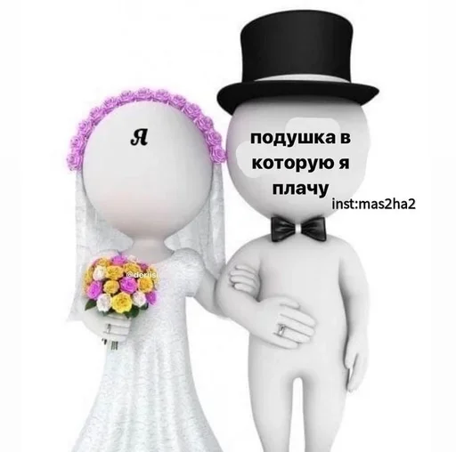 Стикер AQiHinf_by_achestickbot - 1