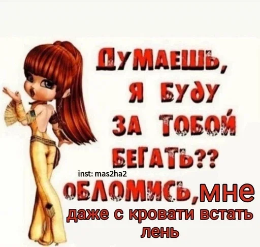 Sticker AQiHinf_by_achestickbot - 1