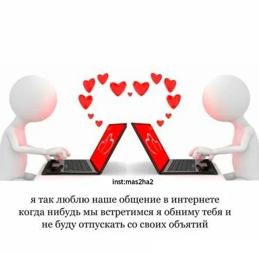 Стикер AQiHinf_by_achestickbot - 1