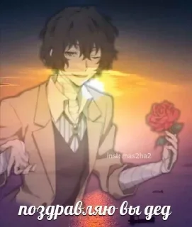 Sticker Больше стиков тут: @stikery4 - 4