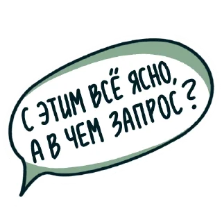 Sticker АРДПО - 3