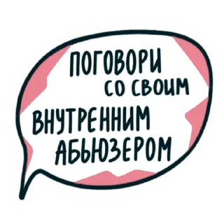 Sticker АРДПО - 5