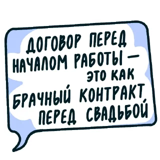 Sticker АРДПО - 2