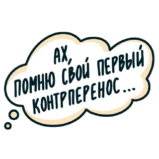 Sticker АРДПО - 4