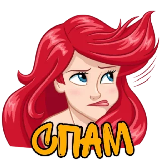 Sticker ARIZONE.RU - ARIEL SHOP (XII_MOON) - 10