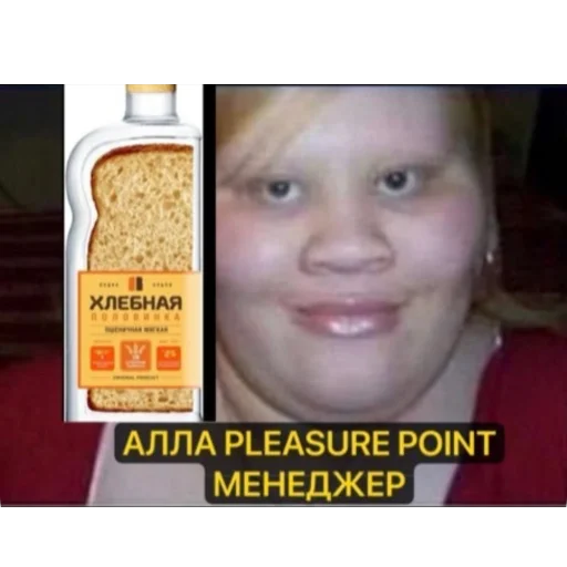 Sticker ARKASHALOX4 - 1