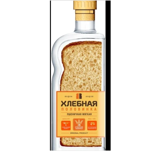 Sticker ARKASHALOX4 - 1