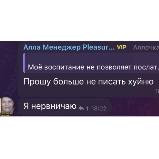 Стикер ARKASHALOX4 - 1