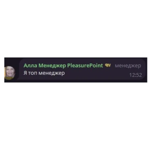 Стикер ARKASHALOX4 - 1