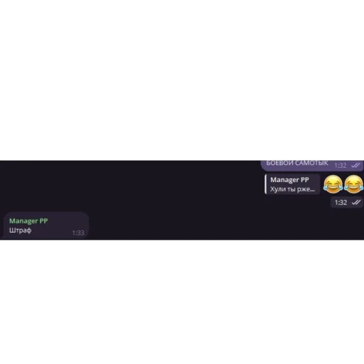 Sticker ARKASHALOX4 - 1