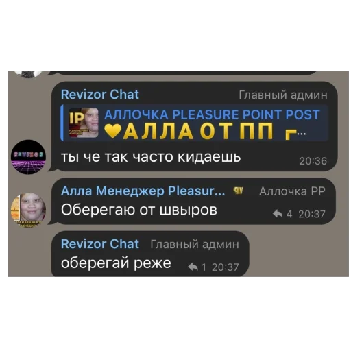 Стикер ARKASHALOX4 - 1