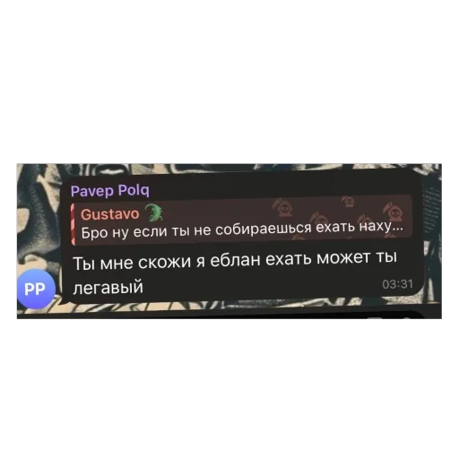 Стикер ARKASHALOX4 - 1