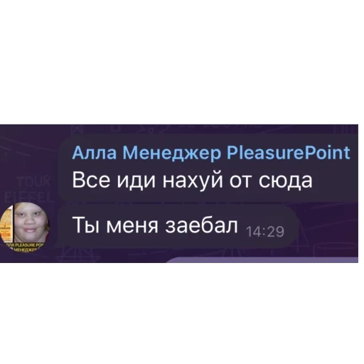 Стикер ARKASHALOX4 - 1