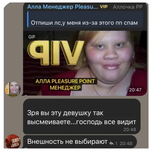 Стикер ARKASHALOX4 - 1