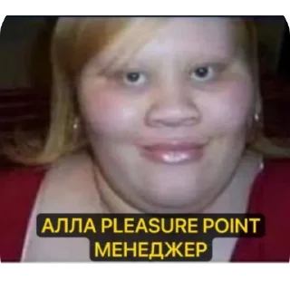 Стикер ARKASHA LOX - 5