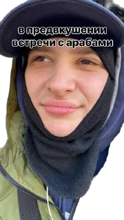 Sticker АНДРЕЙ - 3