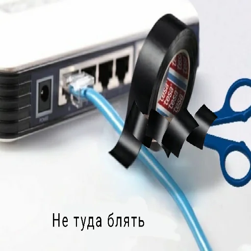 tool cable medical equipment