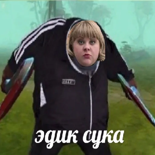 text person protective garment