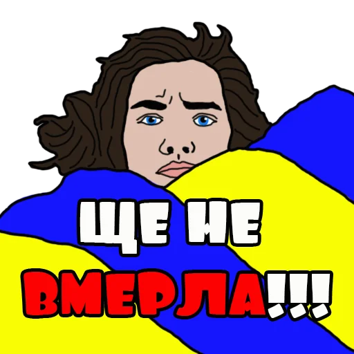 человеческое лицо мультипликация иллюстрация