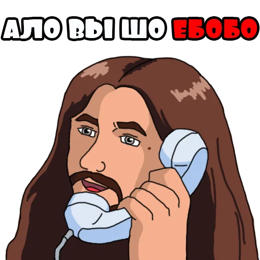 человеческое лицо мультипликация иллюстрация