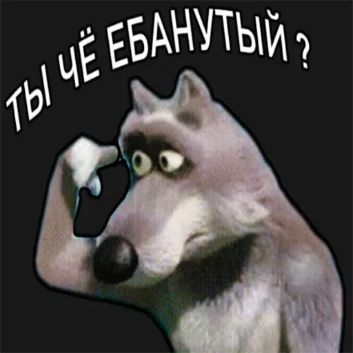 Sticker Стики 7281 из @Anonymnyi_chat_bot - 11