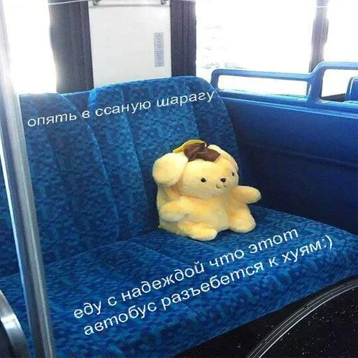 Sticker Стики 7281 из @Anonymnyi_chat_bot - 10