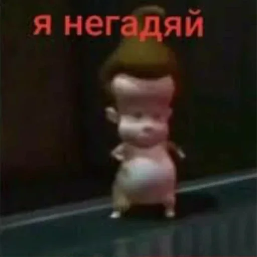 Sticker Стики 7281 из @Anonymnyi_chat_bot - 9