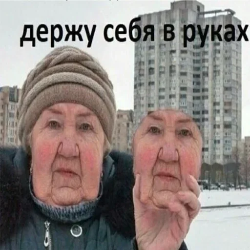 Sticker Стики 7281 из @Anonymnyi_chat_bot - 7