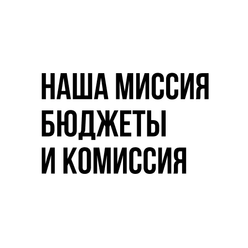 Sticker ARWM2024 - 1