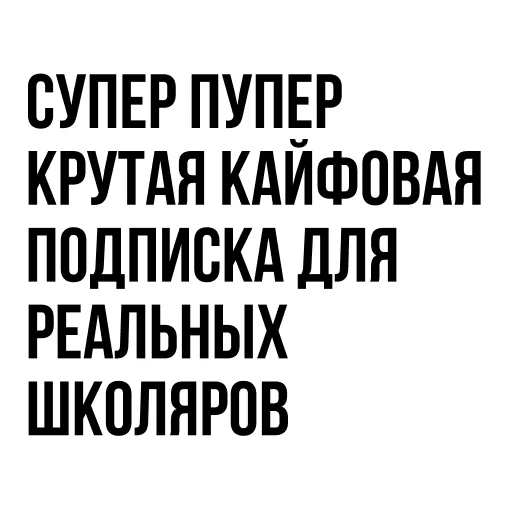 Sticker ARWM2024 - 1