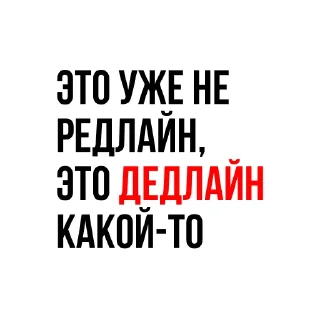 Sticker ARWM2024 - 11