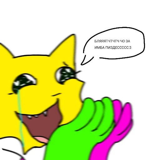 Sticker ASASASSASASASASASASISIKAKA - 1