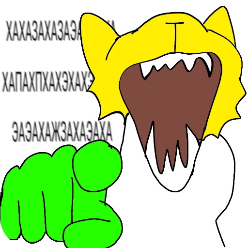 Sticker ASASASSASASASASASASISIKAKA - 1