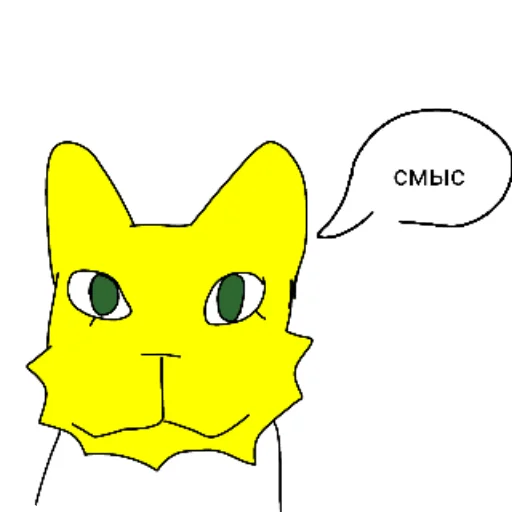 Sticker ASASASSASASASASASASISIKAKA - 1