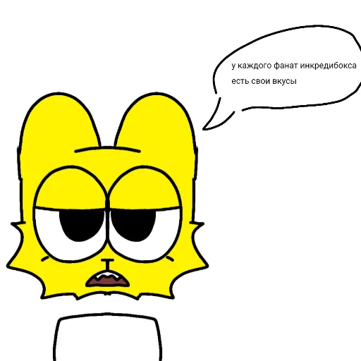 Sticker ASASASSASASASASASASISIKAKA - 1