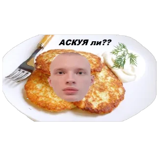 Sticker АСКУЭ - 4