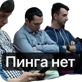 Sticker АСКУЭ - 6