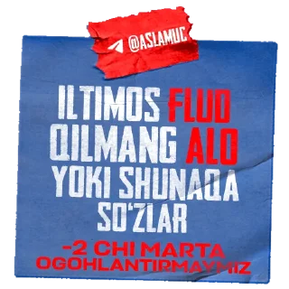 Стикер ASLAMBOI UC @antiqadesigner - 11