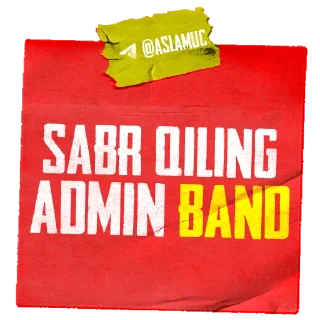 Стикер ASLAMBOI UC @antiqadesigner - 7