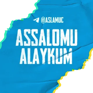 Стикер ASLAMBOI UC @antiqadesigner - 10