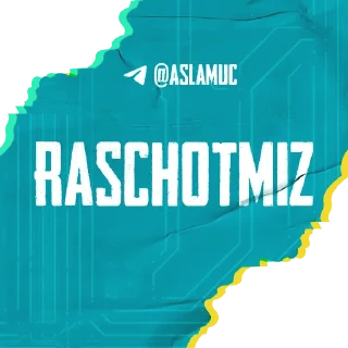 Стикер ASLAMBOI UC @antiqadesigner - 5