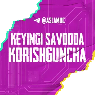 Стикер ASLAMBOI UC @antiqadesigner - 0