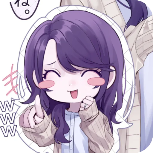 Sticker ASOHINOCEEST - 1