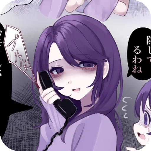 Sticker ASOHINOCEEST - 1