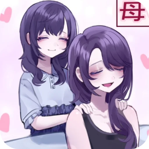 Sticker ASOHINOCEEST - 1